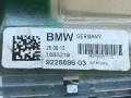 антенна BMW X5 F15 2014, 3.0 л., дизель, АКПП, коричневый, внедорожник 5 дв., полный привод, 9226896 - фото №4