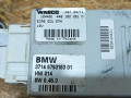 блок управления подвеской BMW X5 E70 [рестайлинг] 2012, 4.0 л., дизель, АКПП, черный, внедорожник 5 дв., полный привод, правый руль, 37146793163, 6793163, 37146778966, 6778966 - фото №4
