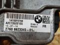 электромотор раздаточной коробки BMW 3 серия F30/F31/F34 F30 2014, 2.0 л., дизель, МКПП, седан, полный привод, правый руль, 27608623345, 8623345, 27608643153, 8643153, 27608612553, 8612553, 27607542211, 7542211, 27607649785, 7649785, 27607643761, 7643761, 27607619778, 7619778, 27607619182, 7619182, 27607609192, 7609192, 27607610583, 7610583, 27607607607, 7607607, 27607601812, 7601812 - фото №4