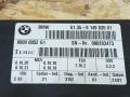 блок управления сиденьем BMW X5 E70 2007, 3.0 л., дизель, АКПП, черный, внедорожник 5 дв., полный привод, правый руль, 9149835, 61359149835 - фото №4