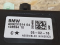 усилитель антенны BMW 3 серия F30/F31 [рестайлинг] F31 2016, 2.0 л., дизель, АКПП, серебро, универсал, задний привод, 9231514, 65209231514 - фото №5