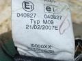 ремень безопасности BMW X5 E70 2007, 3.0 л., D, M57 D30 (306D3), дизель, АКПП, черный, внедорожник 5 дв., полный привод, правый руль, 606345601, 7161059, 72117161059, 771617530569 - фото №5