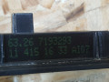 подсветка номера BMW 3 серия E92/E93 [рестайлинг] E93 2011, 3.0 л., дизель, АКПП, серебро, кабриолет, задний привод, правый руль, 7193293, 63267193293 - фото №3