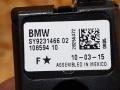 усилитель антенны BMW 4 серия F32/F33 F32 2015, 3.5 л., дизель, АКПП, черный, купе, полный привод, правый руль, 9118262, 65209118262, 9231466, 65209231466, 65202622341, 2622341 - фото №5