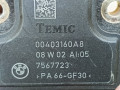 датчик уровня масла BMW X5 E70 2008, 3.0 л., дизель, АКПП, внедорожник 5 дв., полный привод, правый руль, 12617607910, 7607910, 12617567723, 7567723, 12610412430, 0412430, 12610148464, 0148464, 12610400034, 0400034, 8608780, 12618608780, 12617636295, 7636295, 12618507675, 8507675 - фото №4