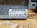 комплект акустики BMW 4 серия F32/F33 F32 2015, 3.5 л., дизель, АКПП, черный, купе, полный привод, правый руль, 9252004, 65509252004, 65509292248, 9292248, 65509281688, 9281688, 65829371374, 9371374, 65829347470, 9347470, 65829338800, 9338800, 65829320275, 9320275, 9350723, 65829350723, 65829332285, 9332285, 65829320288, 9320288, 9383069, 65129383069, 65129389856, 9389856, 65129387565, 9387565, 65129365764, 9365764, 65129351679, 9351679, 65129347822, 9347822, 65129327318, 9327318, 65129318750, 9318750, 65129315629, 9315629, 65129311071, 9311071, 65129311039, 9311039, 65129308462, 9308462, 65129292440, 9292440, 65129290361, 9290361, 65129289871, 9289871, 65129287875, 9287875, 65129281988, 9281988, 65829866968, 9866968, 65826829086, 6829086, 65826820847, 6820847, 9350732, 65509387453, 9387453 - фото №8