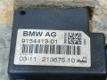 усилитель антенны BMW 3 серия E92/E93 [рестайлинг] E93 2011, 3.0 л., дизель, АКПП, черный, кабриолет, задний привод, правый руль, 9154413, 4180180, 65204180180, 65209114308, 65209154413, 9114308 - фото №4
