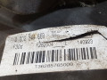 ступица задняя левая BMW 3 серия F30/F31/F34 F30 2014, 2.0 л., дизель, МКПП, седан, полный привод, правый руль, 33326792523, 6792523, 33416792361, 6792361, 33416867262, 6867262, 33416792369, 6792369 - фото №4