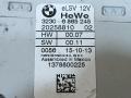 Блок управления рулевой колонки BMW X5 F15 2014, 3.0 л., дизель, АКПП, коричневый, внедорожник 5 дв., полный привод, 6865245 - фото №4