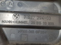 планка под капот BMW 3 серия E90/E91/E92/E93 [рестайлинг] E90 2008, 3.0 л., N53 B30, бензин, МКПП, серый, седан, задний привод, правый руль, 8537294, 7537294, 11427537294 - фото №3