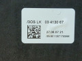 кулиса BMW X5 E70 2007, 3.0 л., дизель, АКПП, черный, внедорожник 5 дв., полный привод, правый руль, 9168848, 61319168848, 61319228592, 9228592, 61319197971, 9197971, 61319162977, 9162977, 61319149016, 9149016, 61319147832, 9147832, 61319135288, 9135288, 61319132033, 9132033, 61319129096, 9129096, 61319114607, 9114607 - фото №8
