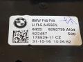 дефлектор обдува салона BMW X1 F48 2016, 2.0 л., дизель, АКПП, белый, внедорожник 5 дв., передний привод, правый руль, 64229292739, 9292739 - фото №4
