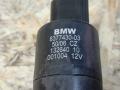 насос (моторчик) омывателя фар BMW X5 E70 2007, 3.0 л., D, M57 D30 (306D3), дизель, АКПП, черный, внедорожник 5 дв., полный привод, правый руль, 67126973097, 6973097, 67128377430, 8377430, 67120154875, 0154875, 67128362157, 8362157 - фото №4