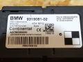 антенна иммобилайзера BMW 4 серия F32/F33 F32 2015, 3.5 л., дизель, АКПП, черный, купе, полный привод, правый руль, 9319081, 61359319081, 61359397846, 9397846, 61359374504, 9374504, 61319312636, 9312636, 61319304413, 9304413 - фото №4