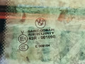 комплект задних стекол BMW 3 серия E90/E91/E92/E93 E92 2007, 3.0 л., дизель, АКПП, купе, задний привод, правый руль, 51487180513, 7180513, 51487180514, 7180514, 51317178910, 7178910 - фото №12