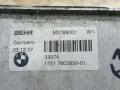радиатор АКПП BMW 6 серия E63/E64 [рестайлинг] E63 2008, 3.0 л., M57 D30 (306D5), дизель, АКПП, черный, купе, задний привод, правый руль, 17217803830, 7803830, 17217800479, 7800479, 17212249465, 2249465 - фото №4
