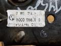 захватный крюк капота BMW 5 серия F10/F11 [рестайлинг] F10 2015, 3.0 л., дизель, АКПП, седан, задний привод, правый руль, 7183764, 51237183764 - фото №4