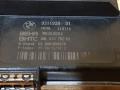 сопротивление печки BMW 5 серия F10/F11 [рестайлинг] F10 2015, 3.0 л., дизель, АКПП, седан, задний привод, правый руль, 9226780, 64119226780, 64119355981, 9355981, 64119311938, 9311938, 64119220848, 9220848, 64119203324, 9203324, 64119179414, 9179414 - фото №3