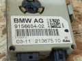 усилитель антенны BMW 3 серия E92/E93 [рестайлинг] E93 2011, 3.0 л., дизель, АКПП, черный, кабриолет, задний привод, правый руль, 9156654, 65209156654, 65204185658, 4185658, 65206947211, 6947211 - фото №3