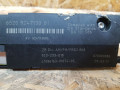 усилитель антенны BMW 5 серия F07/F10/F11 F11 2011, 3.0 л., дизель, АКПП, черный, универсал, задний привод, 9247130, 65209247130, 65209276036, 9276036, 65209276016, 9276016, 65209266639, 9266639, 65209228967, 9228967 - фото №3