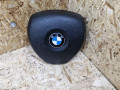 подушка безопасности водителя BMW X5 E70 2007, 4.8 л., бензин, АКПП, серебро, внедорожник 5 дв., полный привод, правый руль, 3051642, 2406117001, 32306884666, 6884666, 32306884650, 6884650 - фото №2