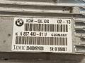 блок управления ICM BMW X6 E71 [рестайлинг] E71 2012, 5.0 л., дизель, АКПП, черный, внедорожник 5 дв., полный привод, правый руль, 6857403, 34506857403 - фото №4