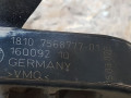 Резинка глушителя BMW X5 E70 2007, 4.8 л., бензин, АКПП, серебро, внедорожник 5 дв., полный привод, правый руль, 7568777, 18207568777 - фото №3