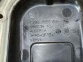 крышка блока предохранителей BMW 5 серия F07/F10/F11 F11 2011, 3.0 л., дизель, АКПП, черный, универсал, задний привод, 7555189, 12907555189 - фото №3