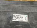 кассета радиаторов BMW 5 серия F07/F10/F11 F11 2011, 3.0 л., дизель, АКПП, черный, универсал, задний привод, 8509171, 17517804619, 7804619, 17117804617, 7804617, 17117639071, 7639071, 17117804618, 7804618 - фото №6