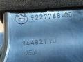 дефлектор обдува салона BMW X6 E71 [рестайлинг] E71 2012, 5.0 л., дизель, АКПП, черный, внедорожник 5 дв., полный привод, правый руль, 64229227768, 9227768, 64227161804, 7161804 - фото №3