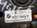 захватный крюк капота BMW 5 серия F10/F11 [рестайлинг] F10 2015, 3.0 л., дизель, АКПП, седан, задний привод, правый руль, 7183763, 51237183763 - фото №3