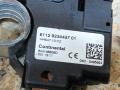 минусовой провод аккумулятора BMW 5 серия F07/F10/F11 F11 2011, 3.0 л., дизель, АКПП, черный, универсал, задний привод, 9234437, 61129234437, 61219302358, 9302358, 61219302356, 9302356, 61217644654, 7644654, 61219253082, 9253082, 61129243752, 9243752, 61129223385, 9223385, 61129215978, 9215978, 61129196872, 9196872 - фото №4