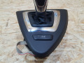 кулиса BMW 6 серия E63/E64 [рестайлинг] E63 2007, 3.0 л., M57 D30 (306D5), дизель, АКПП, купе, задний привод, правый руль, 9165671, 61319165671, 61319224210, 9224210, 61319191206, 9191206, 61319212220, 9212220, 61319204093, 9204093, 61319189640, 9189640, 61319174980, 9174980, 61319149501, 9149501, 61319138770, 9138770 - фото №2