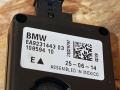 усилитель антенны BMW 3 серия F30/F31/F34 F30 2014, 2.0 л., дизель, МКПП, седан, полный привод, правый руль, 9231443, 65209231443 - фото №5