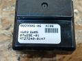 кнопка стеклоподъемника двери BMW 6 серия E63/E64 [рестайлинг] E63 2007, 3.0 л., M57 D30 (306D5), дизель, АКПП, купе, задний привод, правый руль, 8029906, 61318029906 - фото №4
