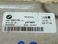 блок управления рулевой рейки BMW X5 F15 2014, 3.0 л., дизель, АКПП, коричневый, внедорожник 5 дв., полный привод, 6861770 - фото №4