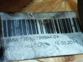 трубка топливная BMW 5 серия F07/F10/F11 F11 2011, 3.0 л., дизель, АКПП, черный, универсал, задний привод, 7799994, 13537799994, 7808100, 13537808100 - фото №4