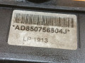 корпус воздушного фильтра BMW 3 серия F30/F31/F34 F30 2013, 3.0 л., дизель, АКПП, черный, седан, задний привод, правый руль, 70570576, 13718573869, 8573869, 13718507565, 8507565 - фото №7