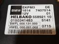 блок управления топливным насосом BMW 5 серия F10/F11 [рестайлинг] F10 2015, 3.0 л., дизель, АКПП, седан, задний привод, правый руль, 7407514 - фото №3