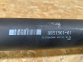 карданный вал BMW 3 серия F30/F31 [рестайлинг] F31 2016, 3.0 л., дизель, АКПП, универсал, полный привод, 8608536, 26108608536, 26108651301, 8651301 - фото №6