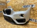заглушка (решетка) в бампер BMW X1 F48 2016, 2.0 л., дизель, АКПП, белый, внедорожник 5 дв., передний привод, правый руль, 51117453981, 7453981 - фото №2