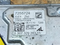 блок розжига ксенона BMW X5 E70 [рестайлинг] E70 2011, 4.0 л., дизель, АКПП, внедорожник 5 дв., полный привод, правый руль, 63117182520, 7182520, 7255724, 63127255724, 63117356250, 7356250, 63123754797, 3754797 - фото №4