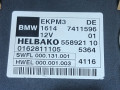блок управления топливным насосом BMW 3 серия F30/F31 [рестайлинг] F31 2016, 3.0 л., дизель, АКПП, универсал, полный привод, 16147301554, 7301554, 7358144, 16147358144, 16147411596, 7411596, 16147426095, 7426095, 16147371832, 7371832 - фото №4
