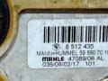 теплообменник масляного фильтра BMW X5 E70 [рестайлинг] E70 2011, 3.0 л., дизель, АКПП, черный, внедорожник 5 дв., полный привод, правый руль, 8512435, 11428512435, 11427808437, 7808437 - фото №3