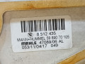 теплообменник масляного фильтра BMW 5 серия F07/F10/F11 F11 2011, 3.0 л., дизель, АКПП, черный, универсал, задний привод, 8512435, 11428512435, 11427808437, 7808437 - фото №2