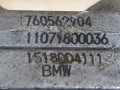муфта кардана заднего BMW 3 серия E92/E93 [рестайлинг] E93 2011, 3.0 л., дизель, АКПП, серебро, кабриолет, задний привод, правый руль, 7605629, 26117605629, 760562904 - фото №6