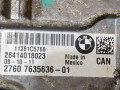 электромотор раздаточной коробки BMW X5 E70 [рестайлинг] 2012, 4.0 л., дизель, АКПП, черный, внедорожник 5 дв., полный привод, правый руль, 7635636, 27607635636, 27607636491, 7636491, 27607633944, 7633944, 27607619647, 7619647 - фото №5