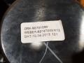 подстаканник BMW 4 серия F32/F33 F32 2015, 3.5 л., дизель, АКПП, черный, купе, полный привод, правый руль, 9218926, 51169218926, 82197009 - фото №4