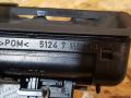 кнопка открытия багажника BMW 3 серия E90/E91/E92/E93 [рестайлинг] E93 2008, 2.0 л., бензин, АКПП, кабриолет, задний привод, правый руль, 51247118158, 7118158 - фото №4