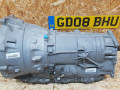 КПП автоматическая (АКПП) BMW X5 F15 2014, 3.0 л., дизель, АКПП, коричневый, внедорожник 5 дв., полный привод, 8HP70X, 8HP-70, 7642541, 24007642541, 24007642976, 7642976, 24007642125, 7642125, 24007640061, 7640061, 24007626044, 7626044 - фото №8